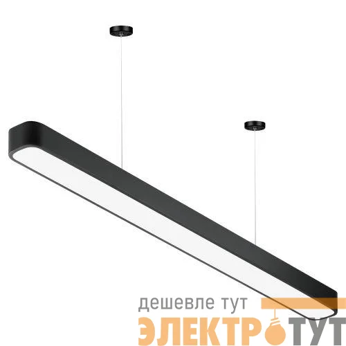 Светильник светодиодный Geometria SPO-113-B-40K-036 Block 36Вт 4000К IP40 2700лм 1200х100х60 подвесной драйвер внутри черн. Эра Б0058859