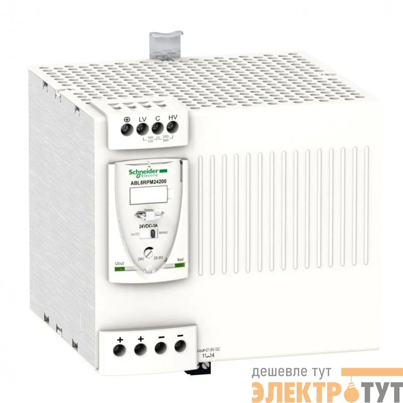 Блок питания универсальный 1ф 24В 20А SchE ABL8RPM24200