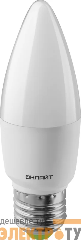 Лампа светодиодная 61 960 OLL-C37-10-230-4K-E27-FR 10Вт свеча 4000К нейтр. бел. E27 1000лм 176-264В ОНЛАЙТ 61960