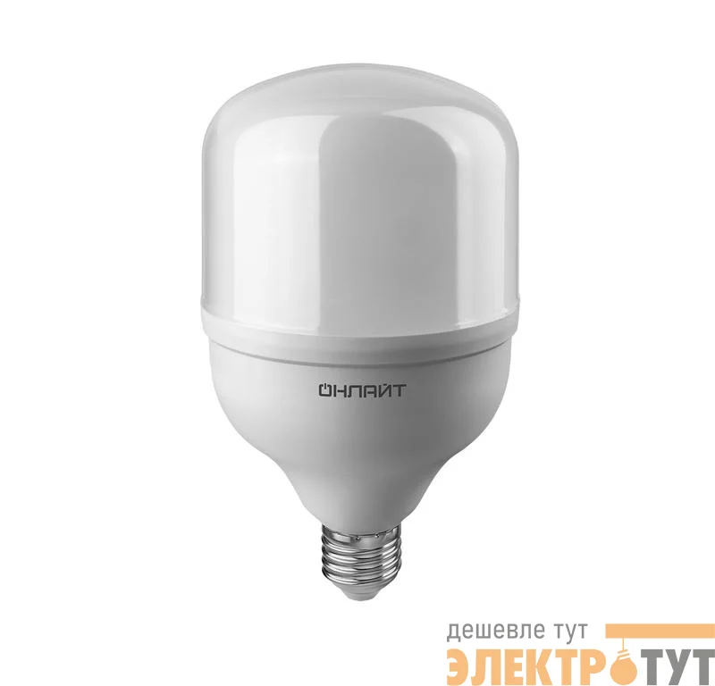 Лампа светодиодная высокомощная 82 904 OLL-T125-50-230-840-E27Е40 50Вт 4000К нейтр. бел. E27/E40 3500лм 176-264В ОНЛАЙТ 82904