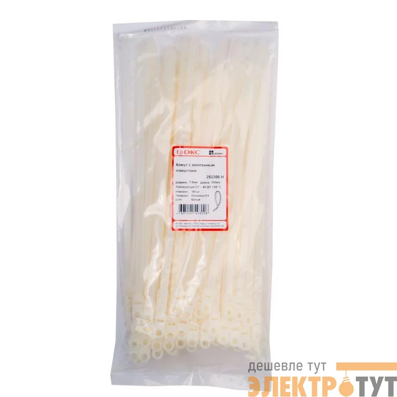 Хомут кабельный 7.8х300 полиамид бел. с монтаж. отв. (уп.100шт) DKC 252300-H