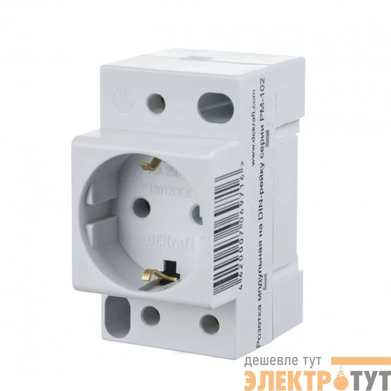 Розетка модульная РМ-102 16А 220В 2P+PEN на DIN-рейку DEKraft 18012DEK