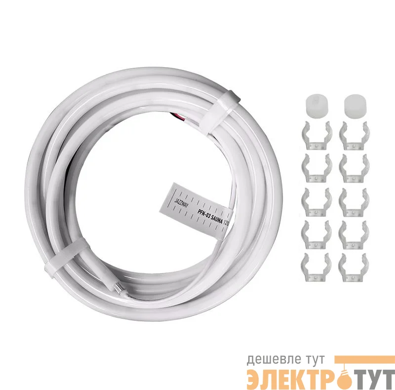 Лента светодиодная Гибкий Неон PFN-03 "SAUNA 24В" 2835/120 3000К d13мм (в компл.: 2 заглушки; 10 крепежей) IP68 термостойкая для бани/сауны/бассейна (уп.5м) Pro JazzWay 5058736
