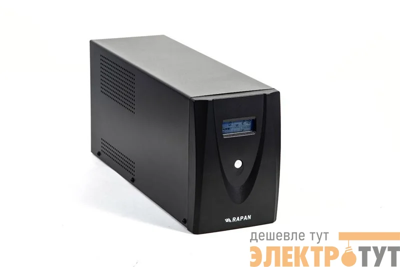 Источник бесперебойного питания RAPAN-UPS 3000 220В 3000В.А/1800Вт меандр АКБ 4х7А.ч интерактивный Бастион 734
