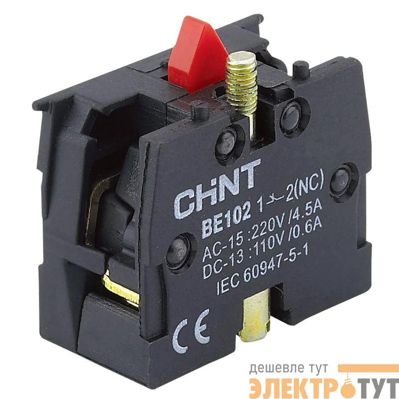 Блок контактный 1НЗ для NP8 (R) CHINT 669999