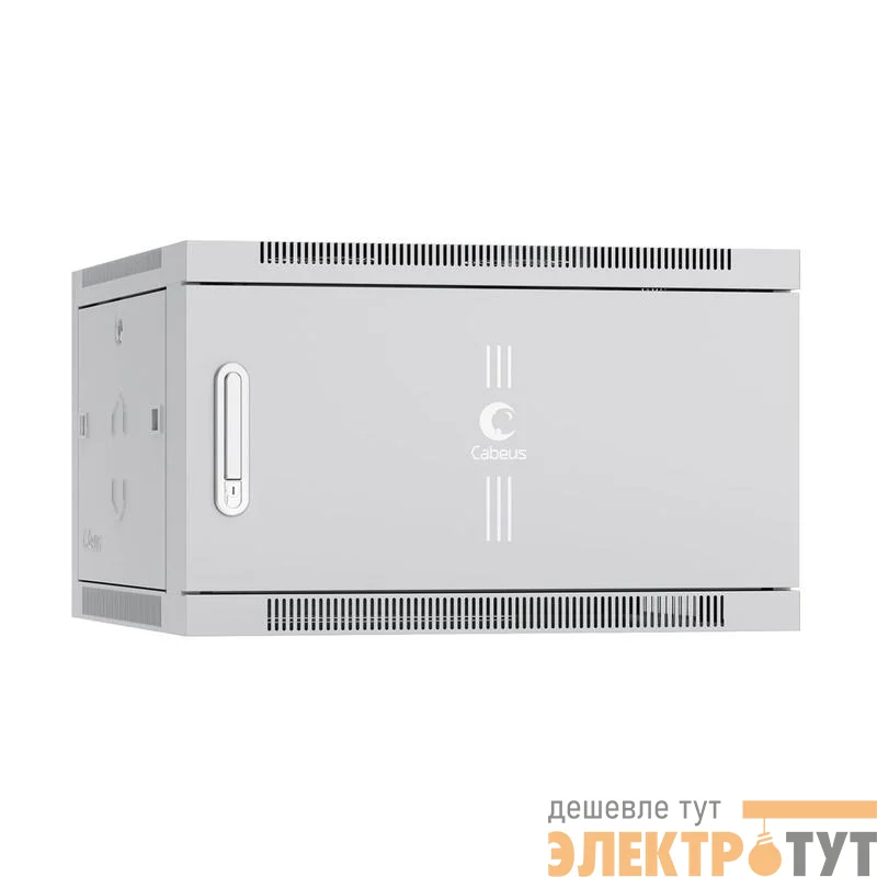 Шкаф телекоммуникационный настенный SH-05F-6U60/45m 19дюйм 6U 600х450х368мм дверь метал. сер. (RAL 7035) Cabeus 7103c