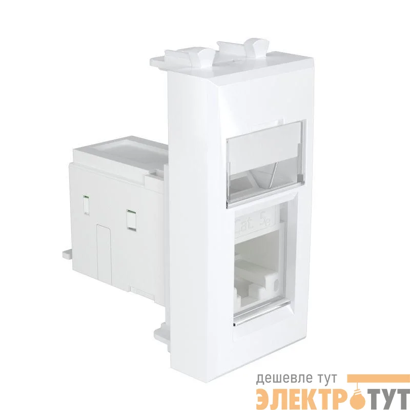 Розетка компьютерная 1мод. кат.5e RJ-45 Avanti "Белое облако" модульная DKC 4400461