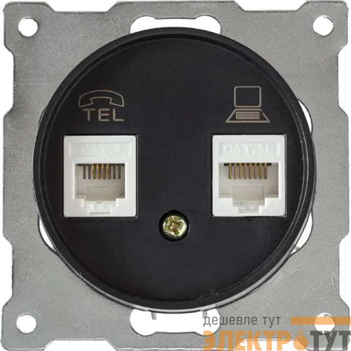 Механизм розетки комп. + телеф.2-м СП Florence RJ11/RJ45 кат.5e черн. 1E20801303 OneKeyElectro 2172817