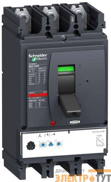 Выключатель автоматический 3п 3т 500А NSX630N Micrologic 2.3M SchE LV432976