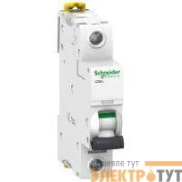Выключатель автоматический модульный 1п C 20А 15кА iC60L Acti9 SchE A9F94120