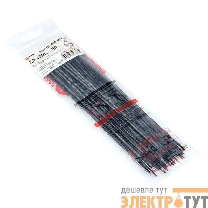 Хомут P6.6 2.5x200 FlexLock стандартный черн. (уп.50шт) PROxima EKF plc-fl-ctsb-2.5x200-r