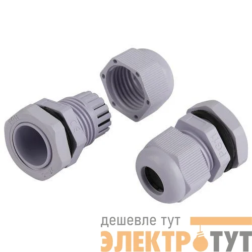 Ввод кабельный (сальник) PG 11 d5-10мм (d отверст. 19мм) IP54 (уп.20шт) Эра Б0065184