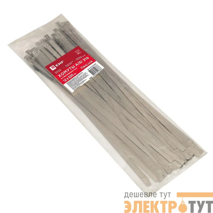 Хомут AISI 316 12х520 нерж. сталь FlexLock (уп.100шт) PROxima EKF plc-fl-tss-316-12x520