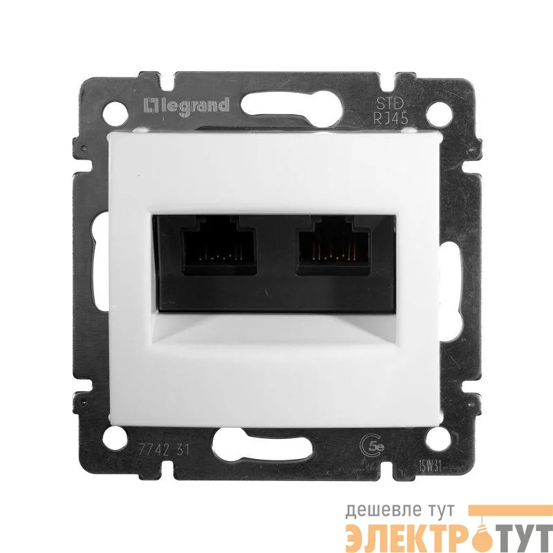 Механизм розетки информ. 2-м СП Valena RJ45 + RJ45 CAT.5Е UTP бел. Leg 774231