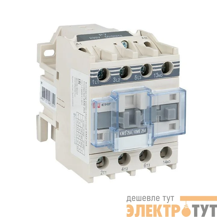 Контактор КМЭ 25А кат. 380В AC 1НО EKF ctr-s-25-380