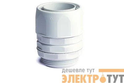 Переходник арм. труба-короб d14 IP65 DKC 55114