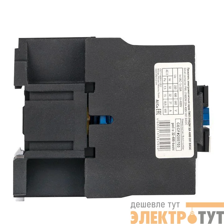 Пускатель электромагнитный ПМЛ-2160ДМ 32А 400В Basic EKF pml-s-32-400-basic
