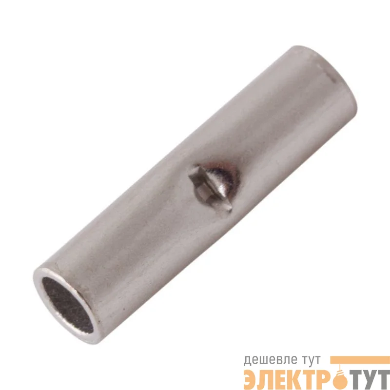 Гильза соединительная (СГ L-15мм) 4-6кв.мм (BN5.5) REXANT 08-0742