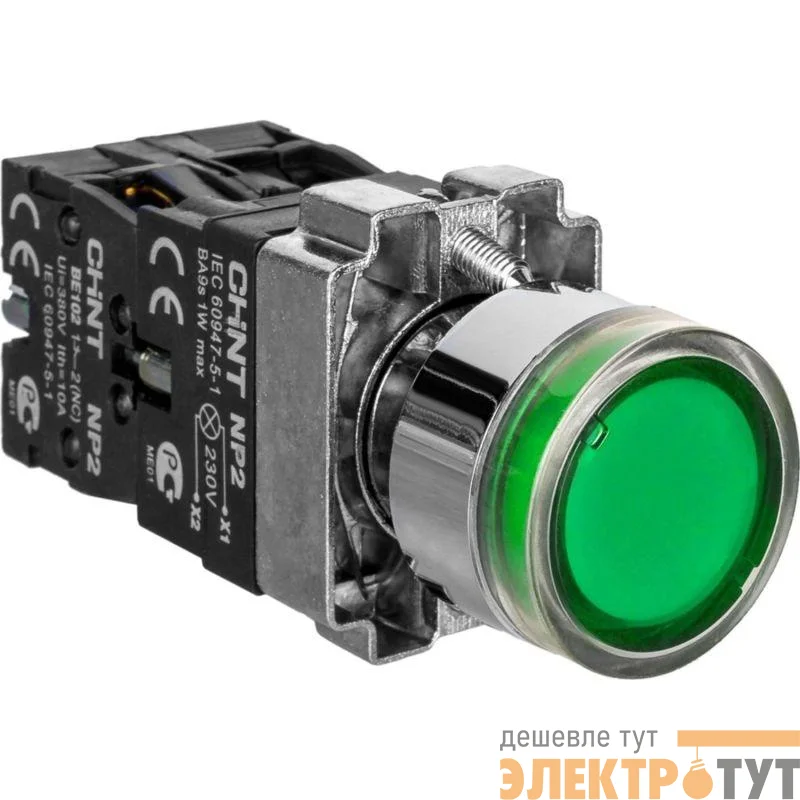 Кнопка управления NP2-BW3365 1НО+1НЗ зел. AC/DC 230В(LED) IP40 CHINT 574268