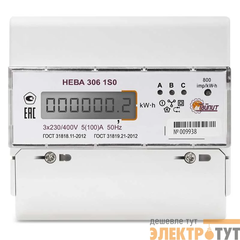 Счетчик НЕВА 306 3ф 5-100А 1 класс точн. ЖКИ Тайпит 6056055
