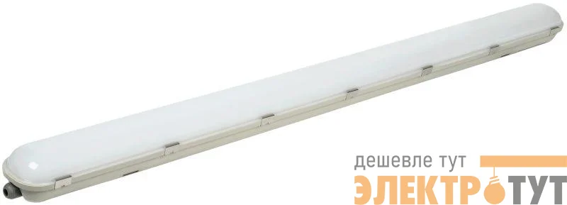 Светильник ДСП 1425 40Вт 4000К IP65 1200мм IEK LDSP0-1425-40-4000-K01