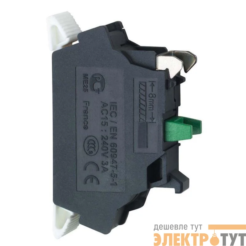 ZBE1025