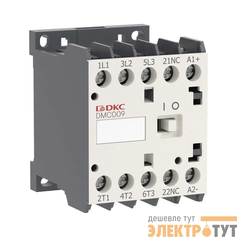 Миниконтактор YON DMC009 9A 4кВт AC3 3P кат. 12В DC 1НО YON DMC009-3C10D012