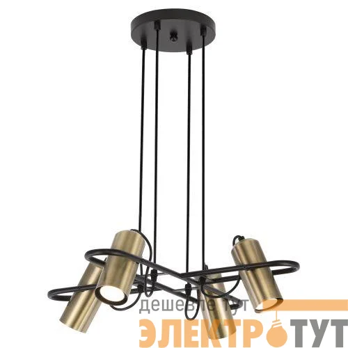 Светильник (подвес) Elfriede 3101-304 4хGU10 25Вт модерн подвесной потолочный Rivoli Б0051249