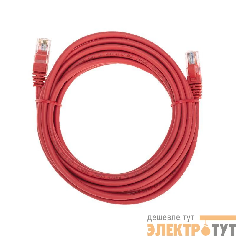 Патч-корд U/UTP CAT 5e RJ45-RJ45 26AWG LSZH красн. 5м Rexant 02-0103-5