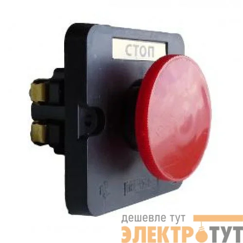 Пост кнопочный ПКЕ 122-1 грибок красный