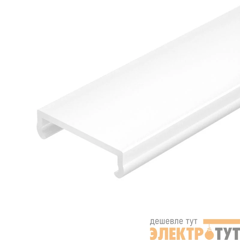 Экран PLINTUS-H73-F-2000 Opal пластик L2000 Arlight 043594