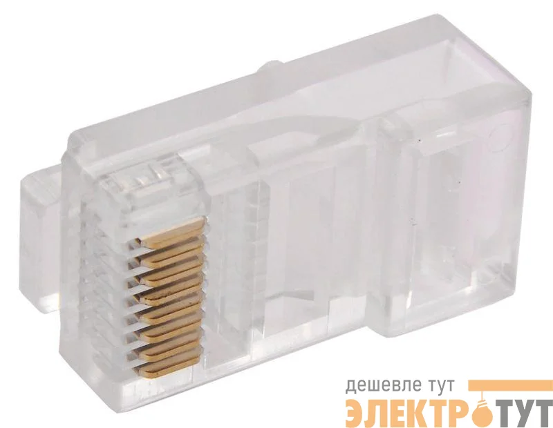 Разъем RJ45 (8P8C) кат.5E UTP GENERICA CS3-1C5EU-G
