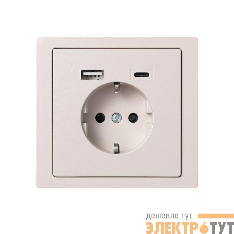 Розетка 1-м СП 3мод. Merten D-Life 16А IP20 со встроен. зарядн. устройством USB A+C 3А сахара SchE MTN2367-6033
