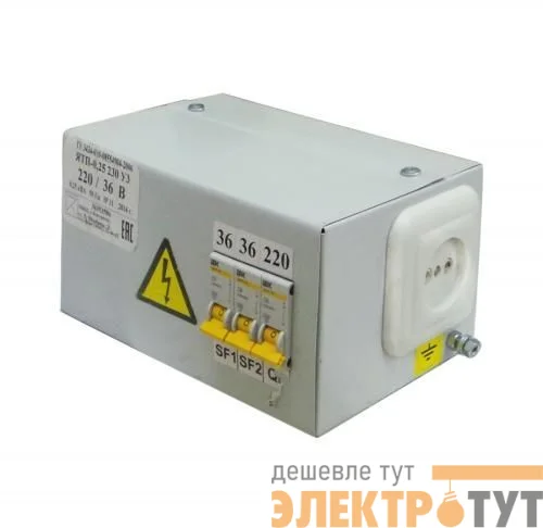 Трансформатор ЯТП 0.25 220/24 ЭКФ 3авт=С6+С16+С16