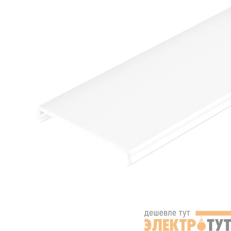 Экран SL-W33-LW-2000 OPAL 2м пластик Arlight 040256