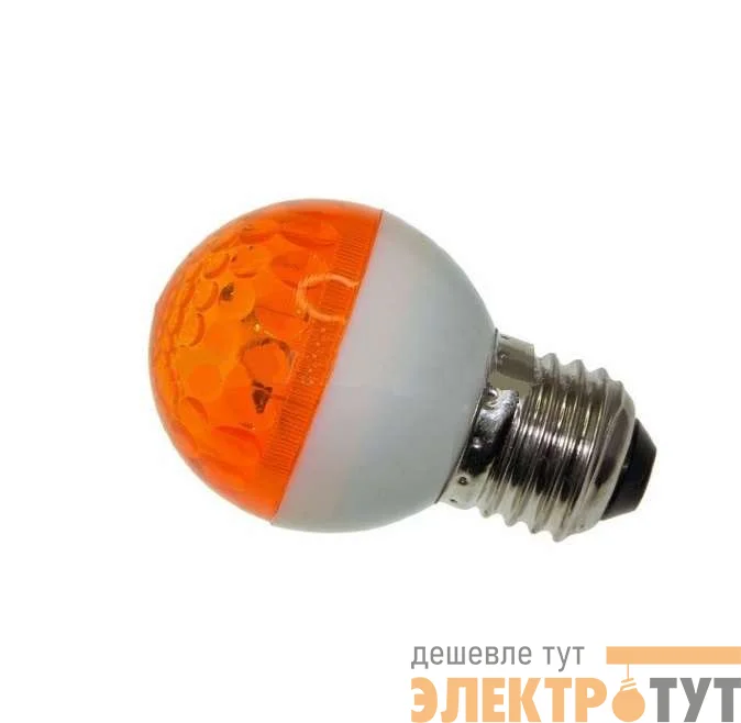 Строб-лампа 5млн вспышек E27 12Вт 220В IP54 50мм оранж. Neon-Night 411-121