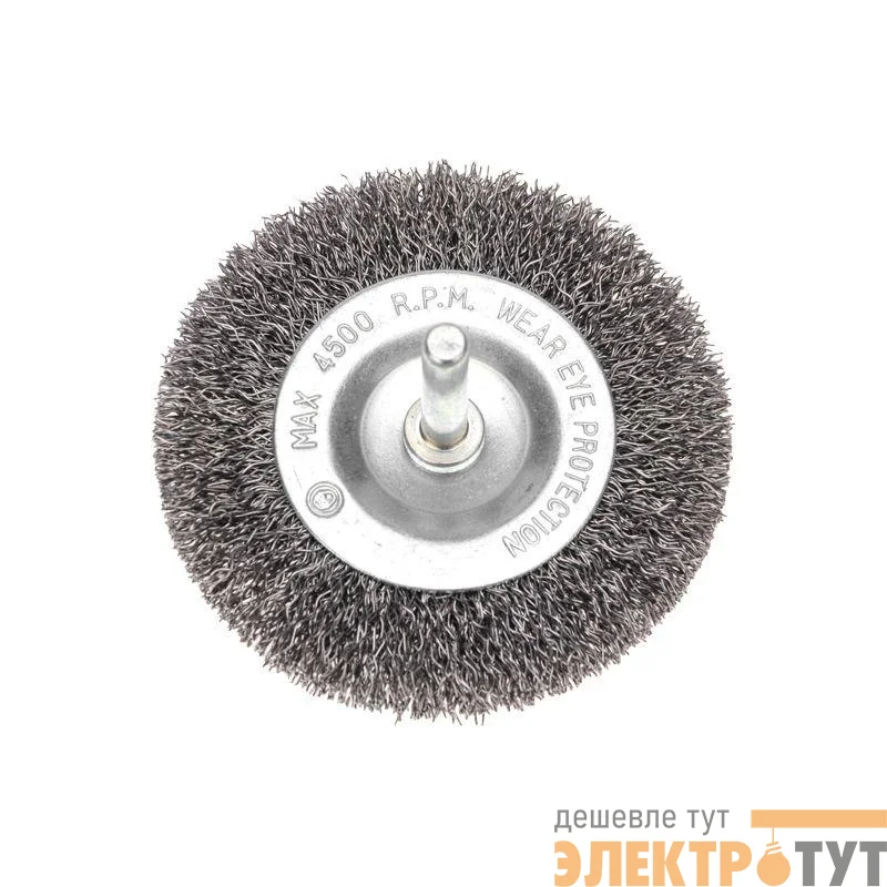 Щетка дисковая для дрели витая стальная проволока 75мм Kranz KR-91-1245