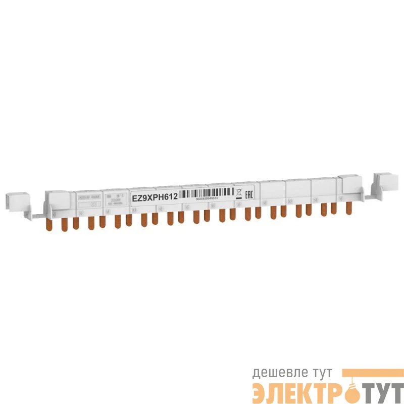Шинка гребенчатая 1П+Н (NL1) 12мод. шаг 9мм 63А разрезаемая SchE EZ9XPH612