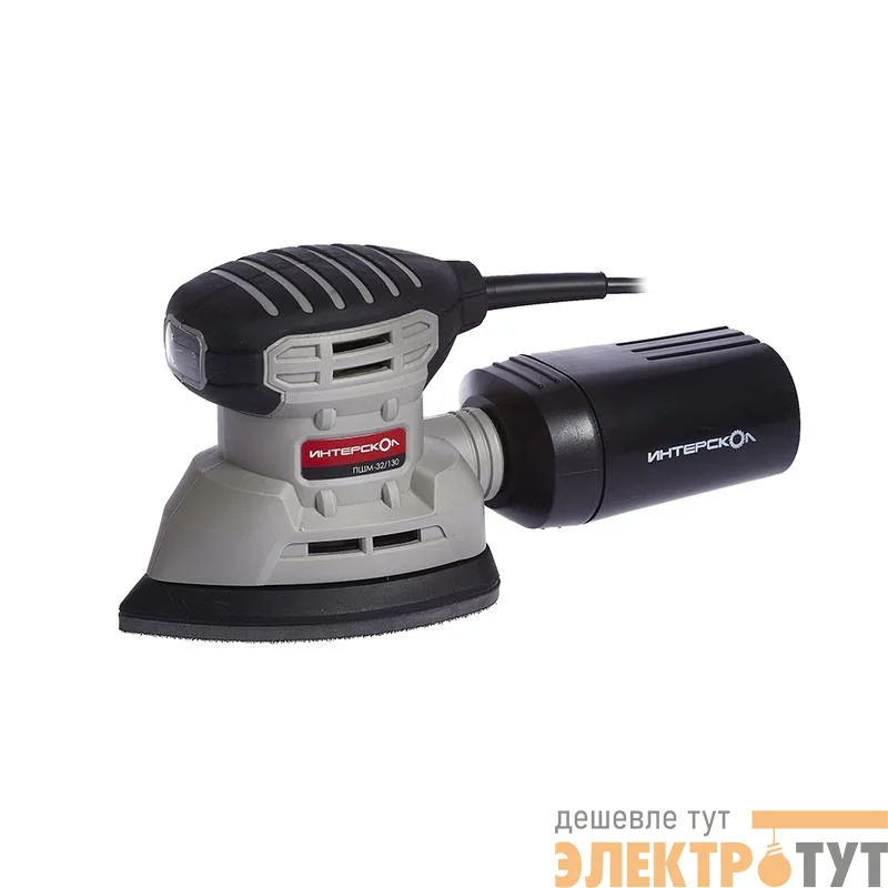Шлифмашина плоская ПШМ-32/130 ИНТЕРСКОЛ 162.1.1.00