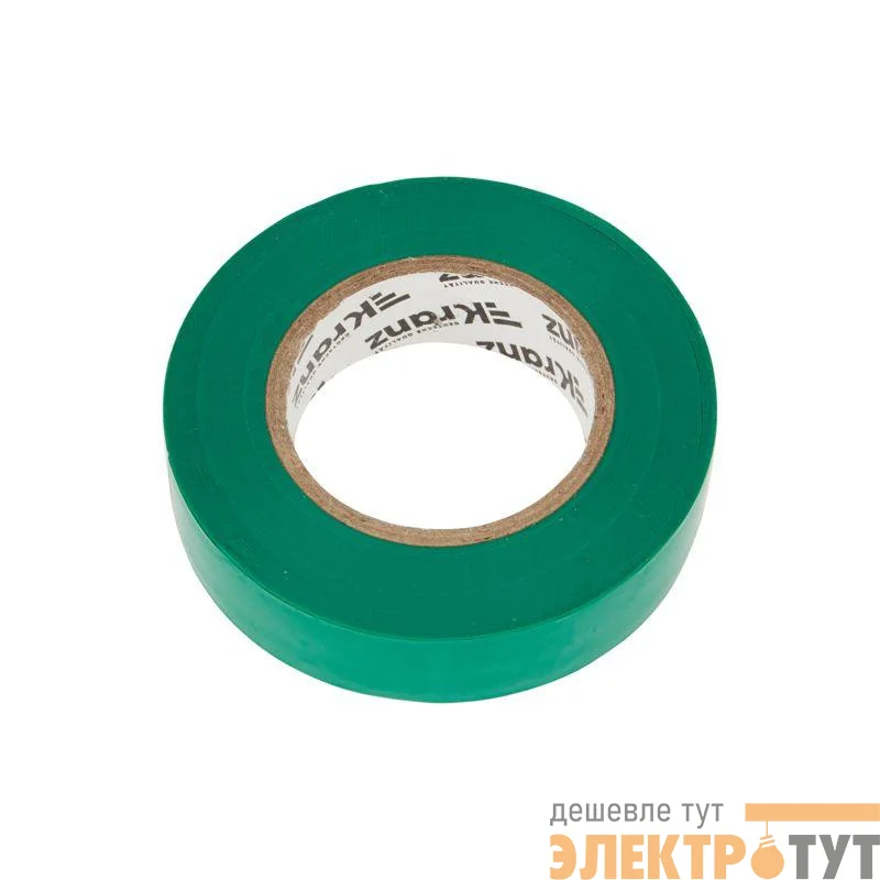 Изолента ПВХ 0.13х19мм 25м зеленая (уп.5шт) Kranz KR-09-2203