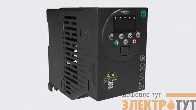 Преобразователь частоты STV630 0.75кВт 220В ЭМС С3 + LED панель оператора SE STV630U07M2