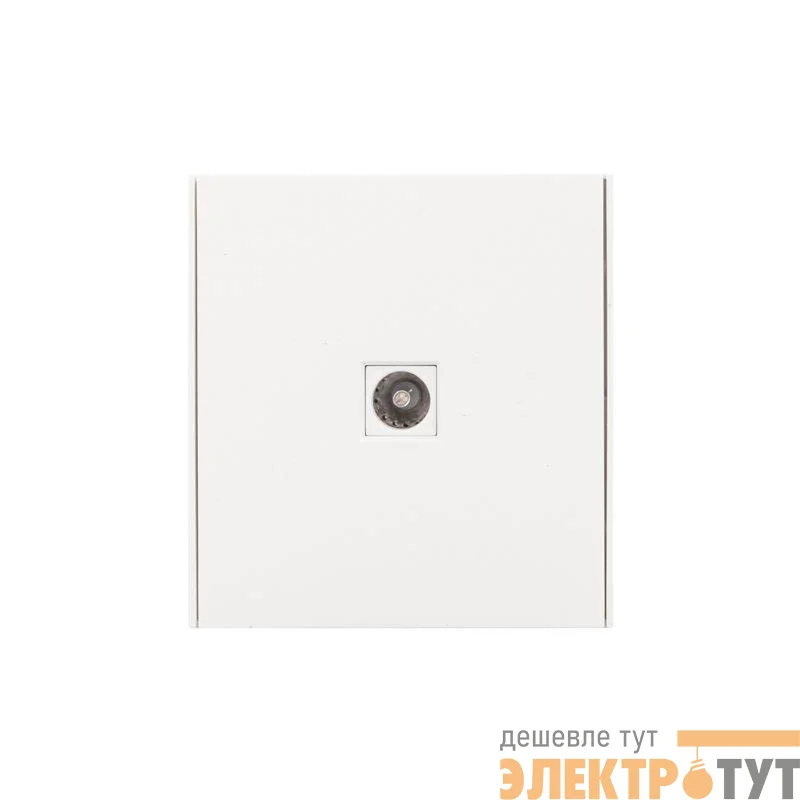 Розетка СП STRONG MIELE TV жемчуг Kranz KR-78-0723-4