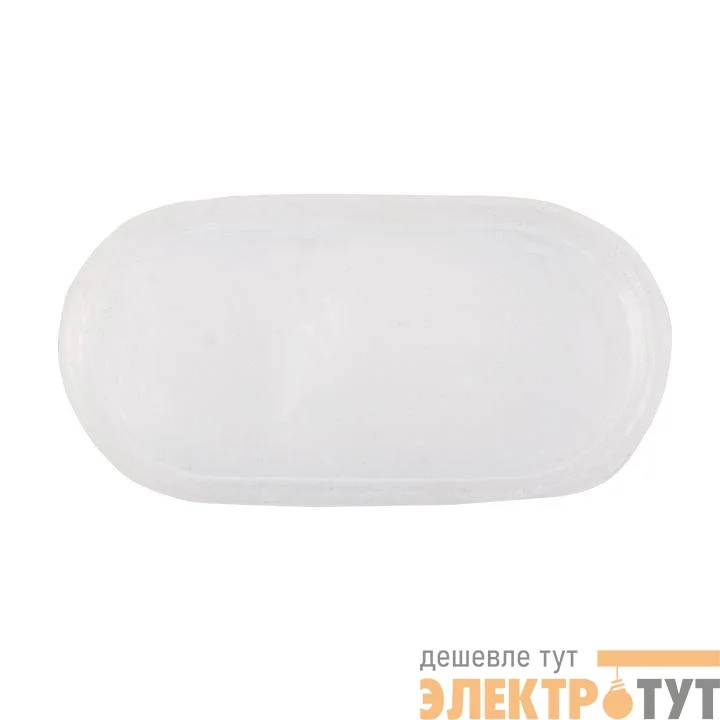Колпачок силиконовый для кнопок APBB PROxima EKF pe-22b