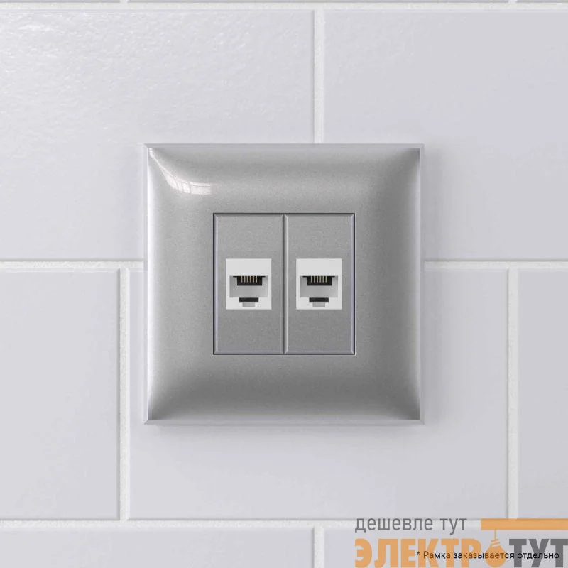 Розетка телефонная 2-м СП Avanti "Закаленная сталь" RJ12 без шторок механизм DKC 4404614