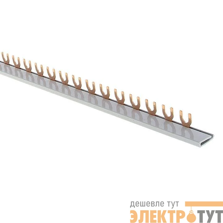 Шина соединительная типа FORK для 1-ф нагр. 63А 54 мод. EKF fork-01-63