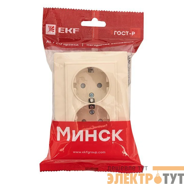 Розетка 2-м СП Минск 16А IP20 с заземл. защ. шторки беж. EKF ERR16-128-200