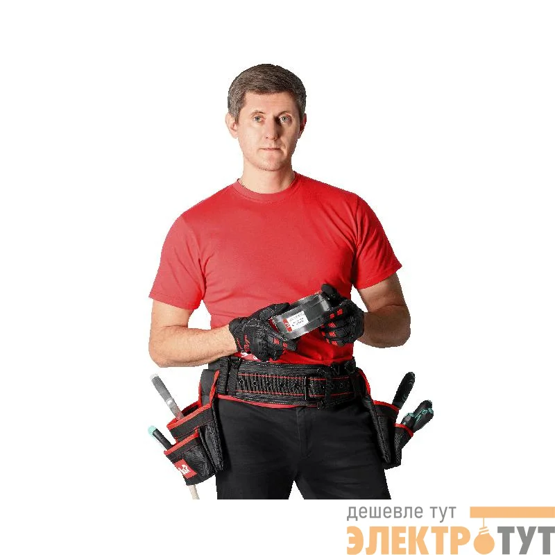 Пояс монтажный усиленный KM-BELTBAG-23 с подсумками КМ LO51641