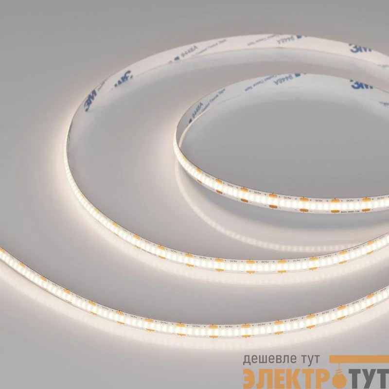 Лента светодиодная COB-X360-8mm 5V Day 4000К 5Вт/м IP20 CSP (уп.5м) Arlight 039737