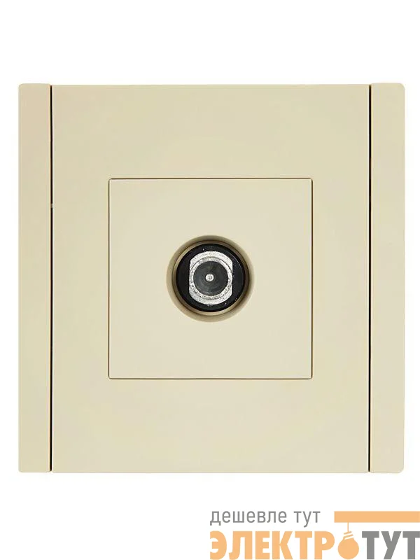 Розетка TV проходная FORTE&PIANO FP429 ваниль IEK FP-A10-P-K10