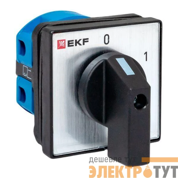 Переключатель кулачковый ПК-1-11 1п 25А "0-1" IP65 EKF pk-1-11-25-65